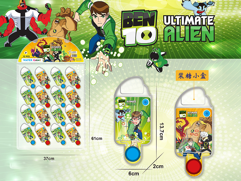 BEN10 Water Game Toy 16PCS
