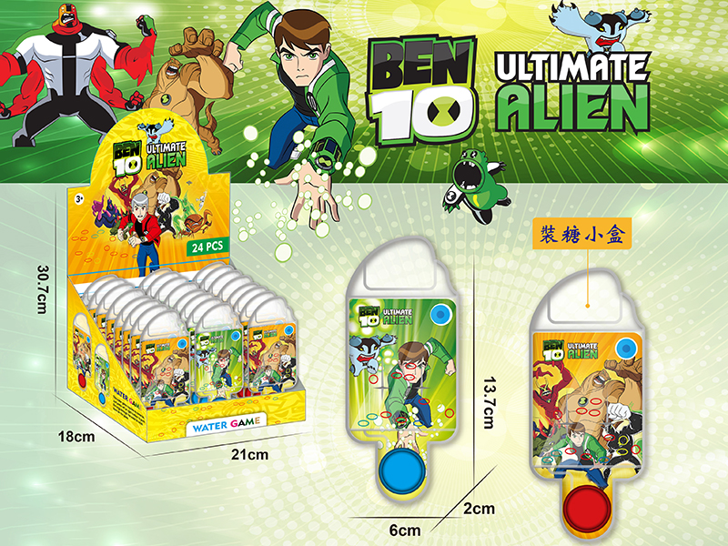 BEN10 Water Game Toy