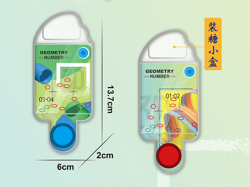 Geometry Number Water Game Toy