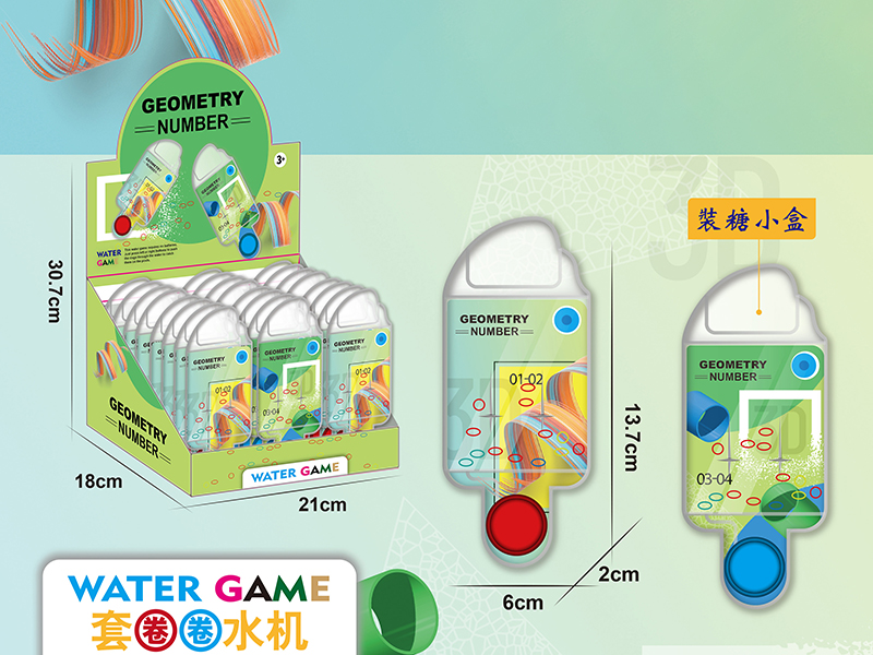 Geometry Number Water Game Toy 24PCS