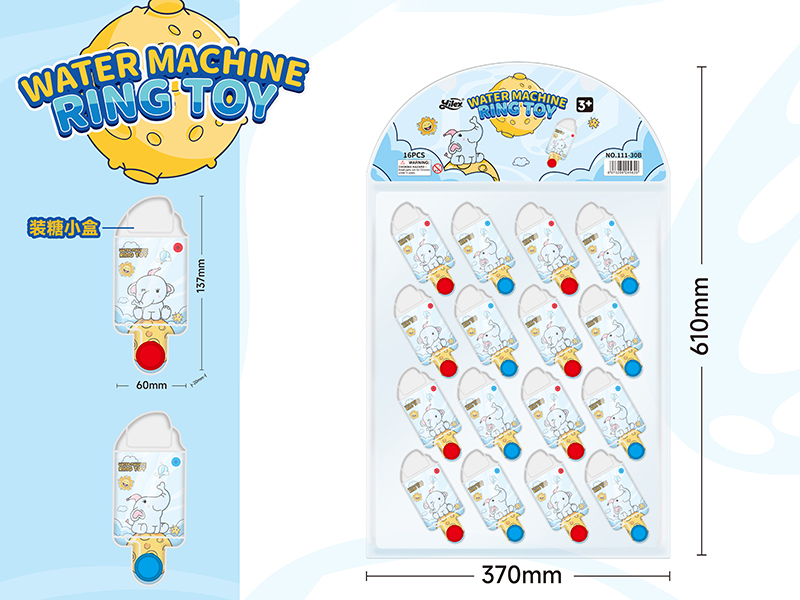 Naughty Elephant Water Game Toy 16PCS