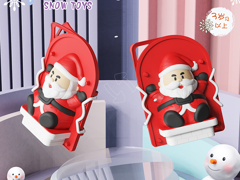 Santa Claus Snow Mold