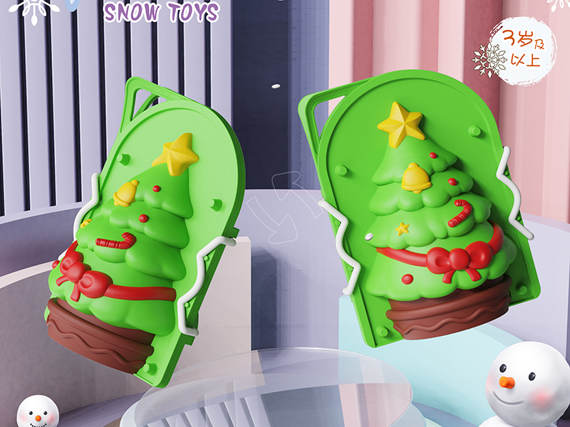 Christmas Tree Snow Mold