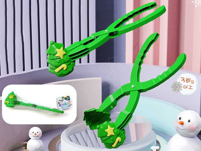 Christmas Tree Snowball Clip