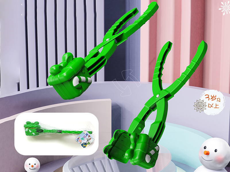 Christmas Gift Box Shape Snowball Clip