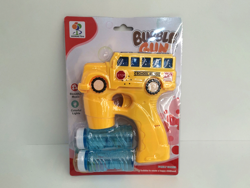 School Bus Bubble Gun
