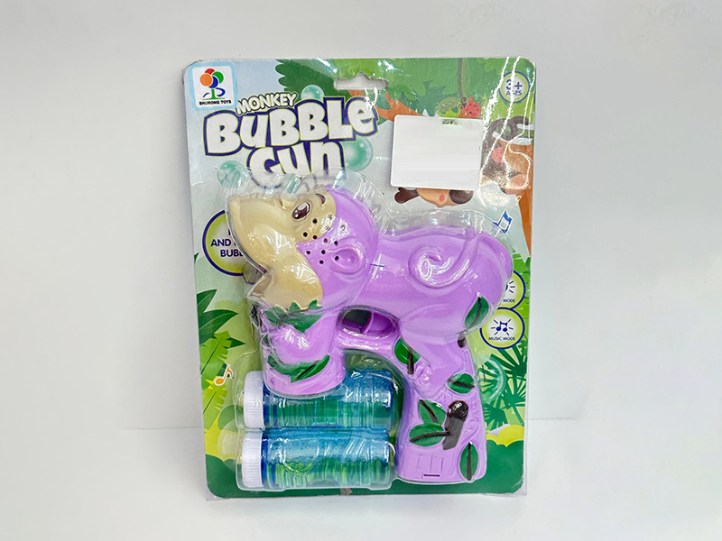 Monkey Bubble Gun