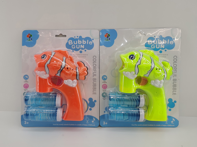 Mini Solid Color Ugly Fish Bubble Gun