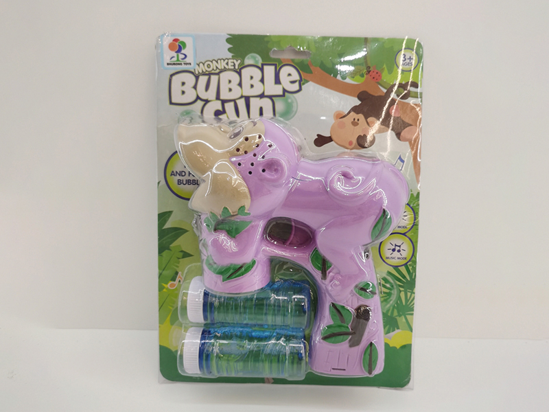 Monkey Bubble Gun