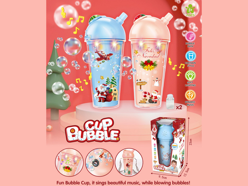 Christmas Water Cup Bubble