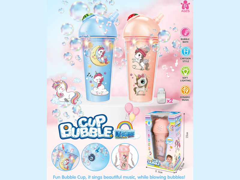 Unicorn Water Cup Bubble