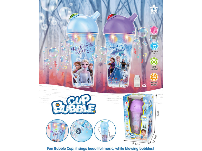 Ice And Snow Princess Water Cup Bubble
