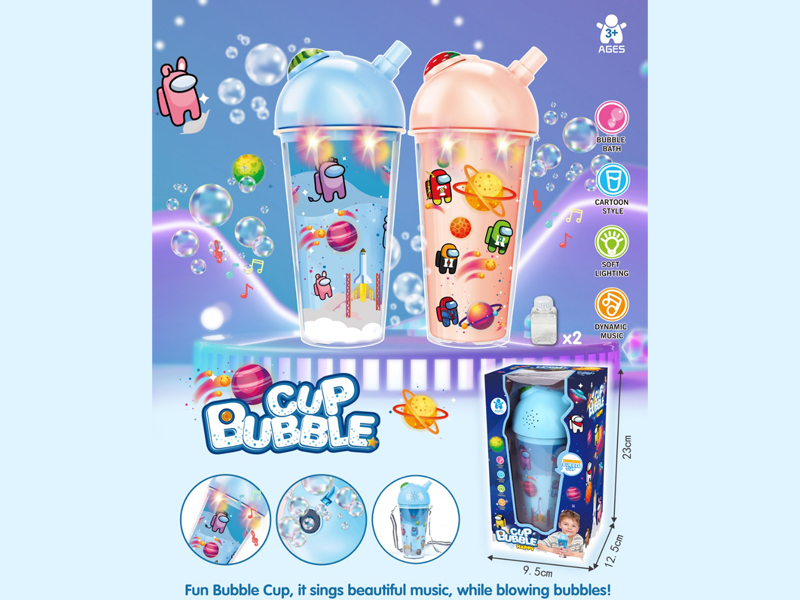 Werewolf Kill Water Cup Bubble