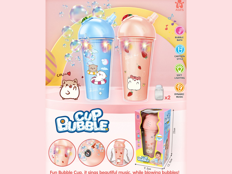 Regular Water Cup Bubble