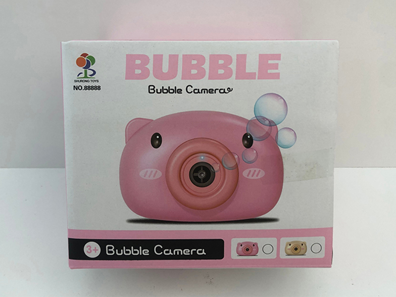 Cute Pig Bubble Camera