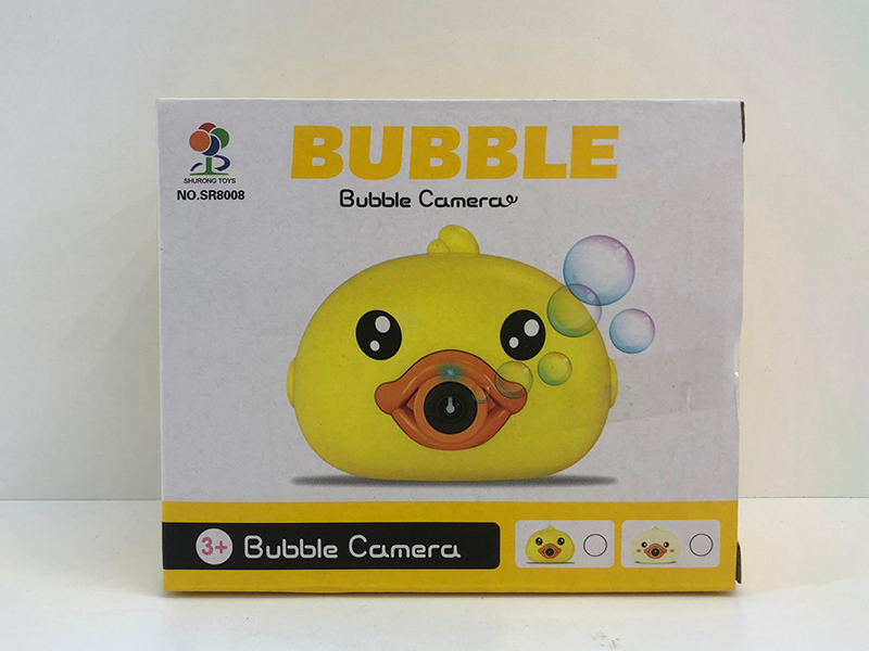 Cute Duck Bubble Camera