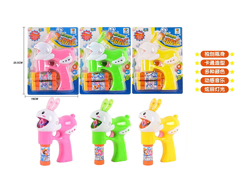 Solid Colored Rabbit Bubble Gun With Light