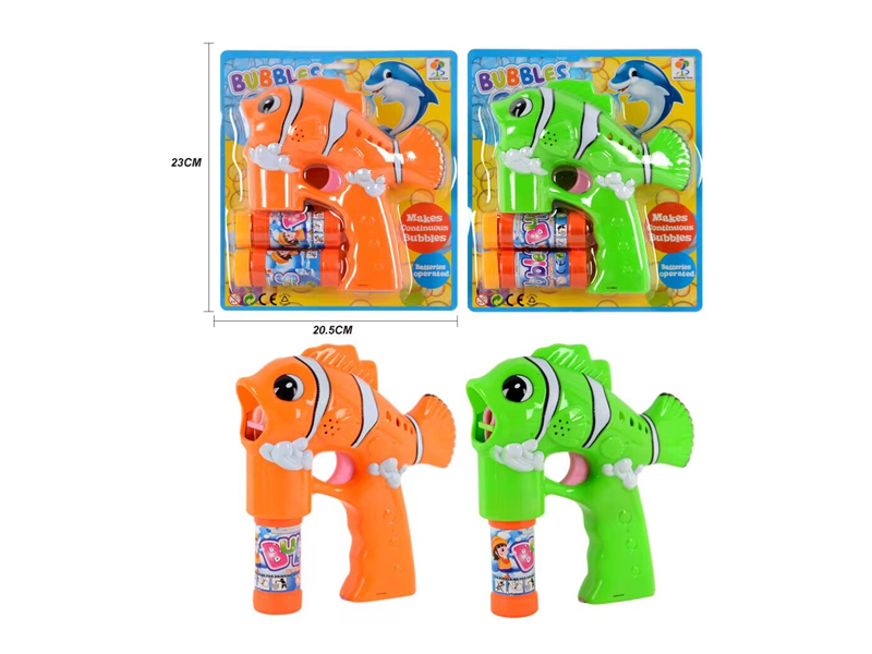 Solid Colored Ugly Fish Bubble Gun With Light