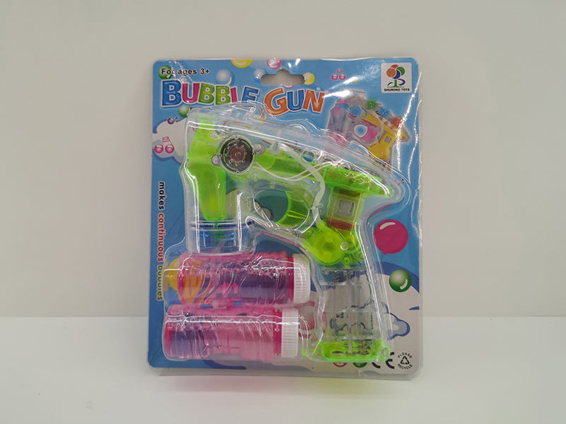 Transparent Space Bubble Gun