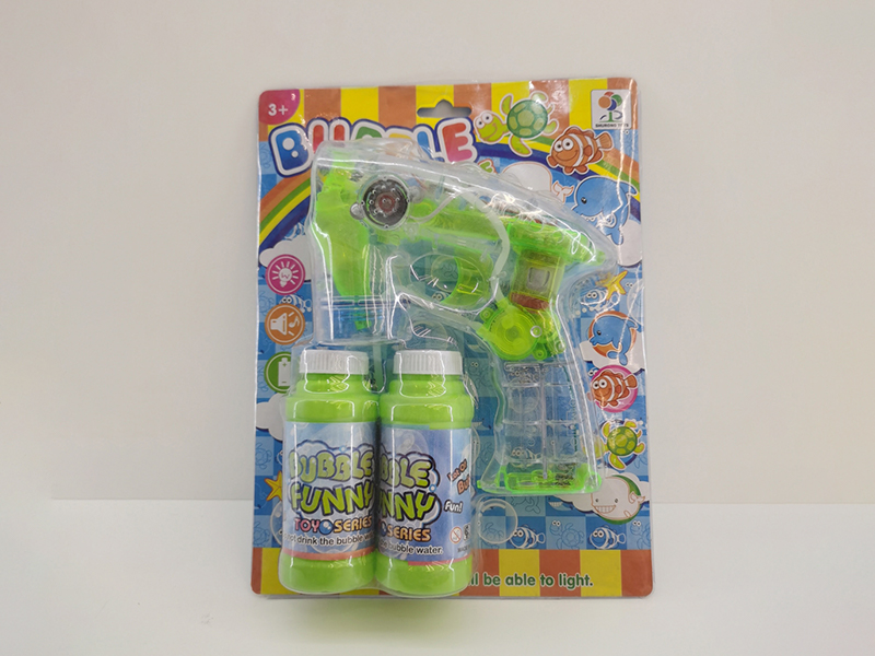 Solid Colored Space Bubble Gun