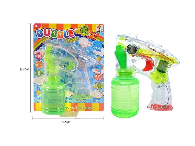 Space Bubble Gun