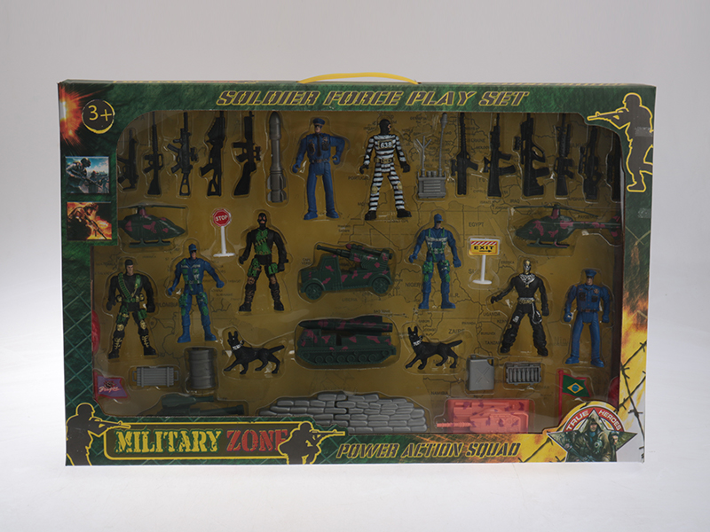 Military Toy Series