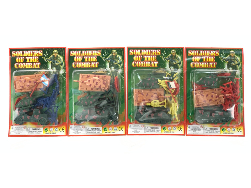 Military Toy Series