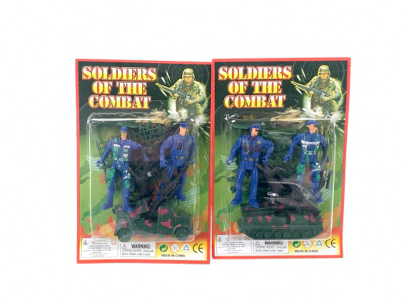 Military Toy Series