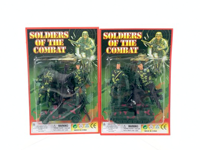 Military Toy Series