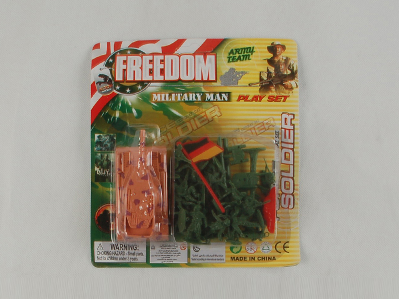 3CM Military Soldier Set