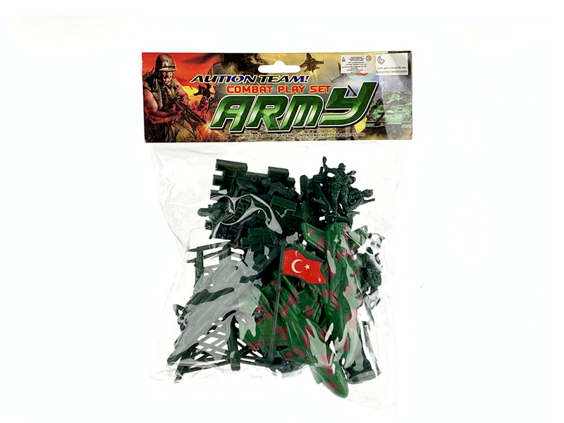 4.5CM Military Soldiers 37PCS