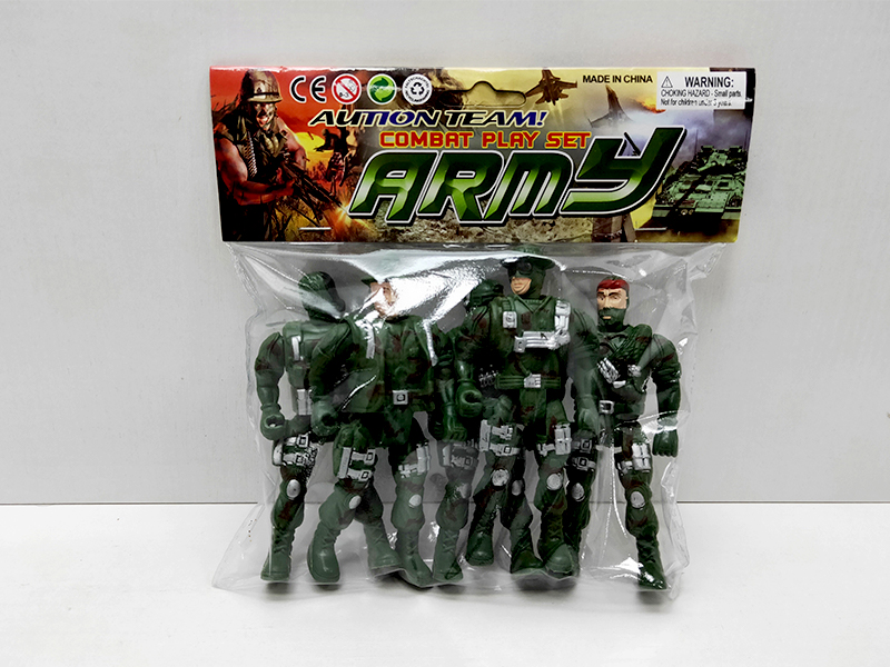 12CM Military Activists