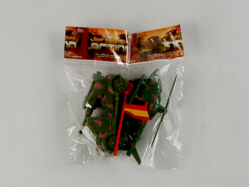 3CM Military Soldier Set