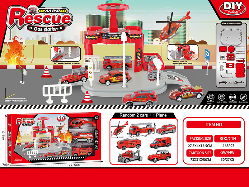 Fire Control Series Parking Lot Scene Set + 2 Cars + 1 Helicopter
