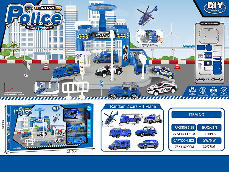 Police Series  Parking Lot Scene Set + 2 Cars + 1 Helicopter