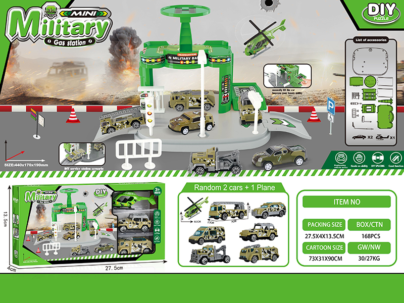 Military Series  Parking Lot Scene Set + 2 Cars + 1 Helicopter