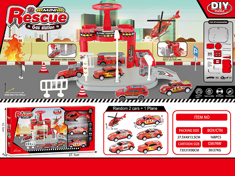 Fire Control Series Parking Lot Scene Set +2 Slide Iron Cars + 1 Helicopter