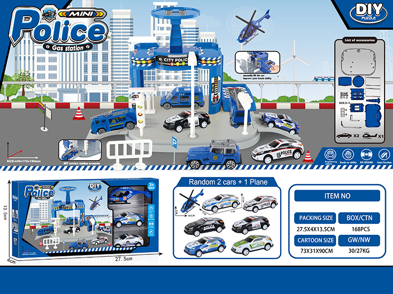 Police Series Parking Lot Scene Set +2 Slide Iron Cars + 1 Helicopter