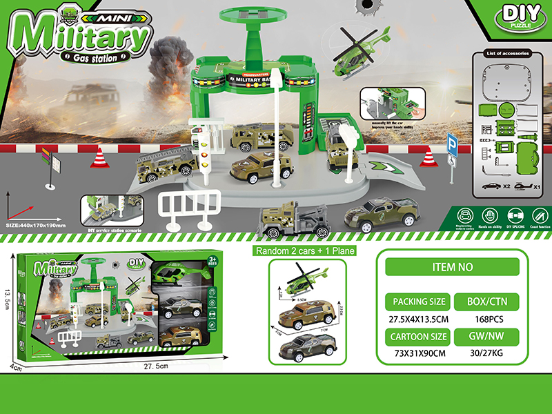 Military Series Parking Lot Scene Set +2 Slide Iron Cars + 1 Helicopter