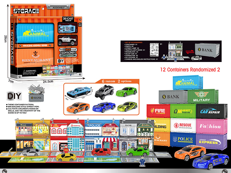 Mini  Storage Container Scene Assembly Series +2 Slide Alloy Cars
