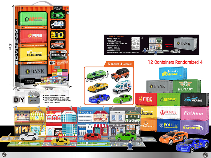Mini  Storage Container Scene Assembly Series + 4 Slide Alloy Cars