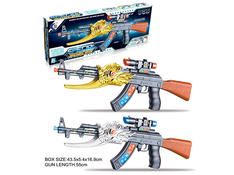 Gun Toy With Sound(Without Infrared)