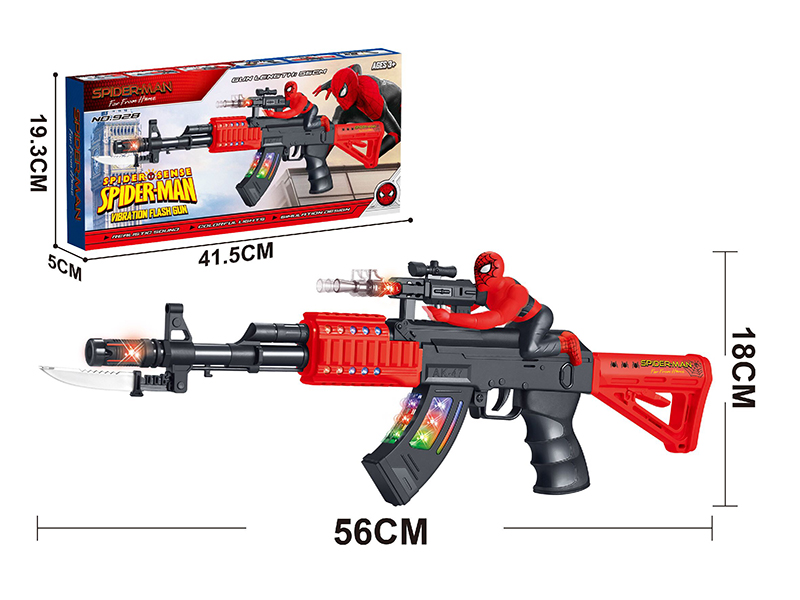 Spider-Man Electric Vibration Gun