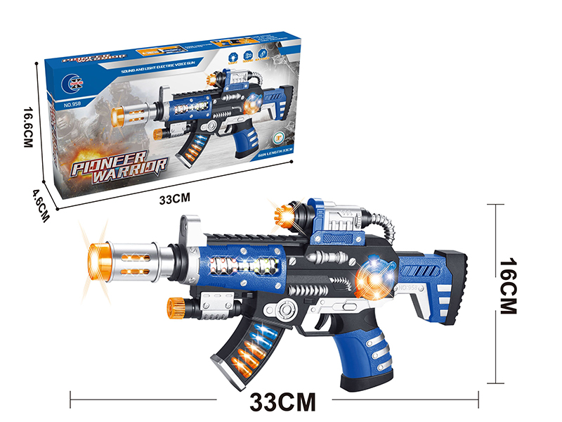 Electric Gun Toy With Sound, Infrared