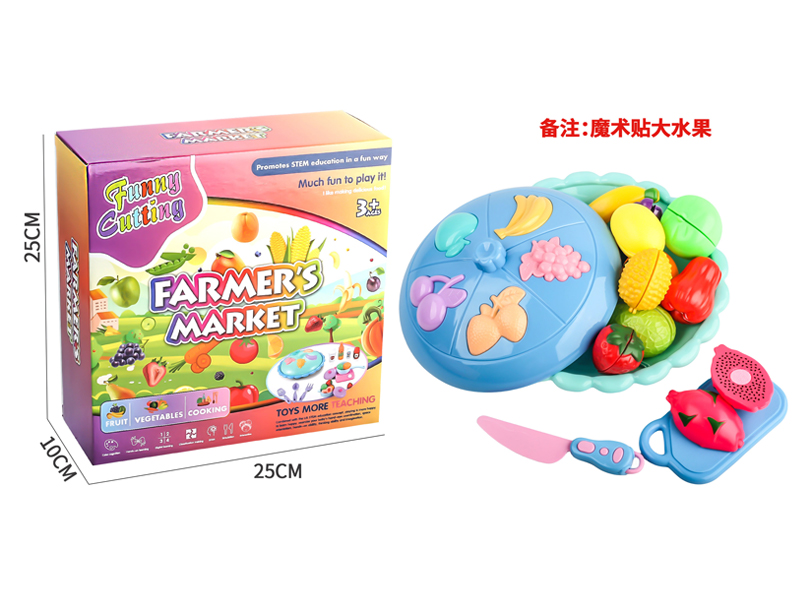 Fruit Tray Toy Set 13PCS