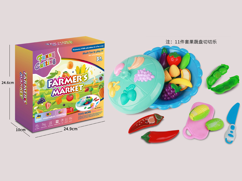 Fruit Tray Toy Set 11PCS