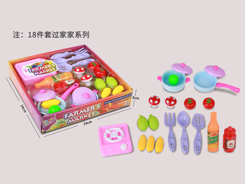 Fruit Tray Toy Set 18PCS