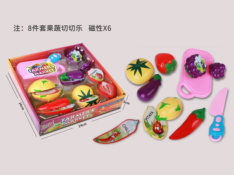 Fruit Tray Toy Set 8PCS