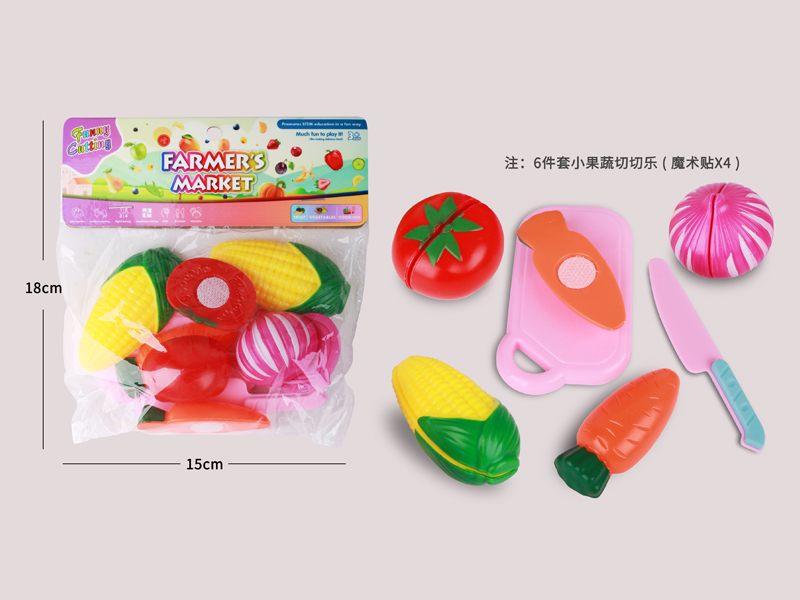 Cutting Fruits And Vegetables Toy Set 6PCS