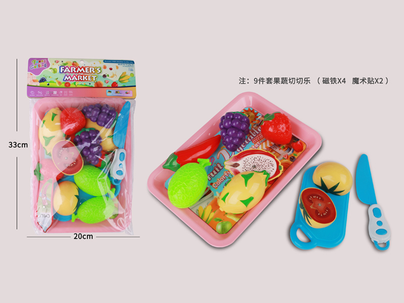 Cutting Fruits And Vegetables Toy Set 9PCS